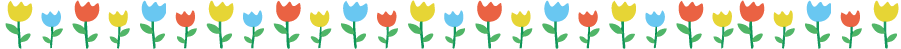 仕切り線